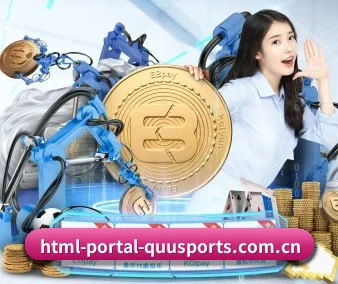 html-portal-quusports.com.cn APP 界面