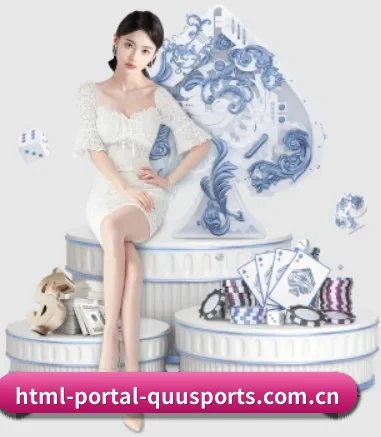 html-portal-quusports.com.cn五大内容板块,覆盖赛事直播与实时比分